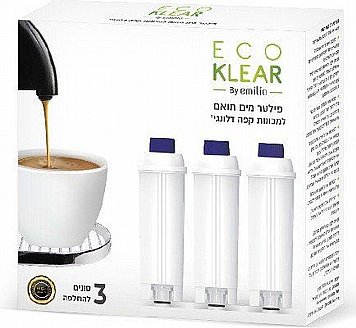 סט 3 מסנני מים מבית Eco Klear - תואם למכונות קפה Delonghi סט 3 מסנני מים מבית Eco Klear - תואם למכונות קפה Delonghi