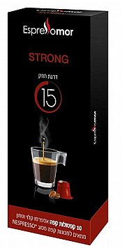 10 קפסולות אספרסו מור Strong חוזק 15 למכונות נספרסו 10 קפסולות אספרסו מור Strong חוזק 15 למכונות נספרסו