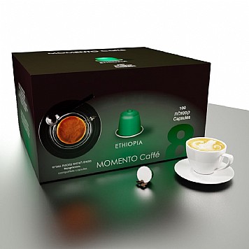 Espressomor אתיופיה תואם נספרסו 100 יחידות Espressomor אתיופיה תואם נספרסו 100 יחידות