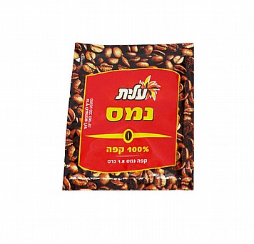 16 קפסולות איטלקיות תואמות דולצה גוסטו Gimoka Espresso Intenso Dolce Gusto 16 קפסולות איטלקיות תואמות דולצה גוסטו Gimoka Espresso Intenso Dolce Gusto