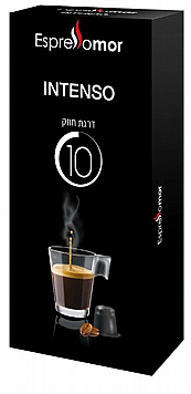 10 קפסולות לנספרסו "אינטנסו" אספרסו מור 10 קפסולות לנספרסו "אינטנסו" אספרסו מור