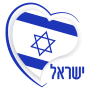 מבצע